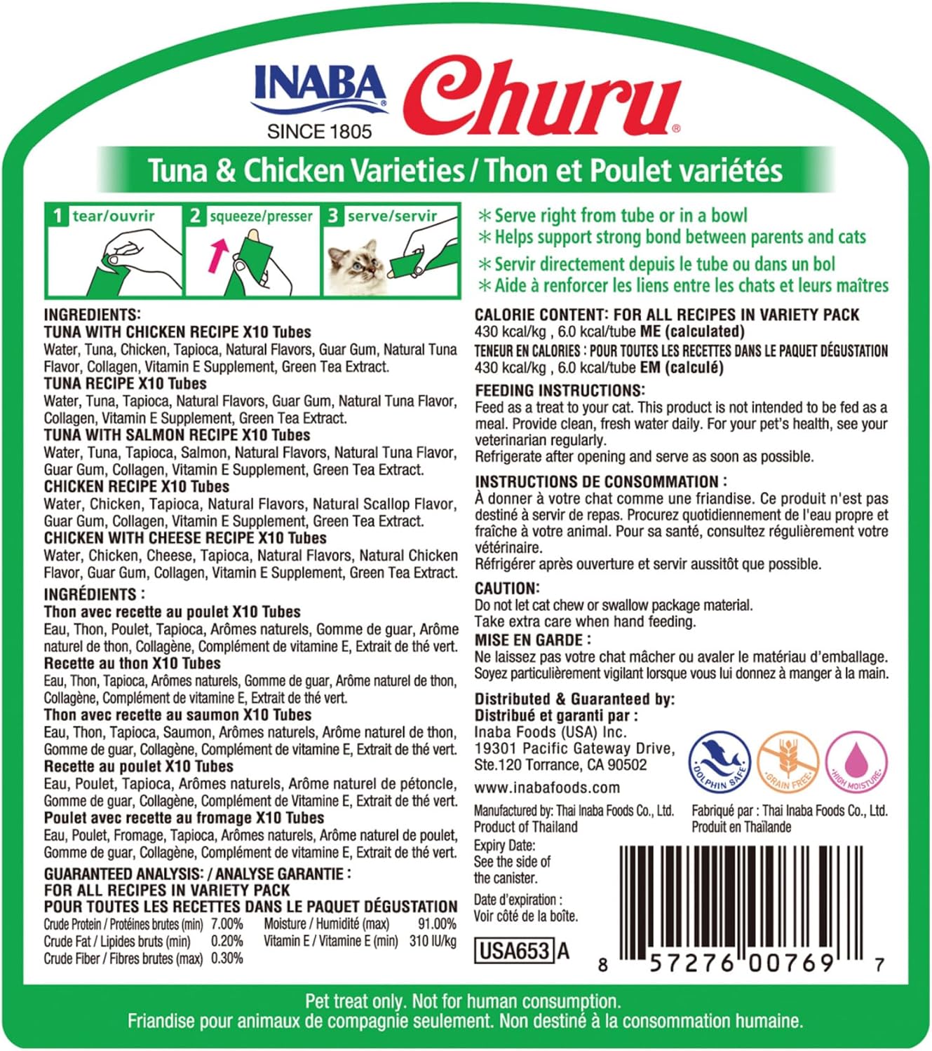 Delicious Churu Cat Treats - Lickable, Creamy Purée with Tuna & Chicken Flavor, Grain-Free Hydration Snack for Cats - 50 Convenient 0.5 oz Tubes!